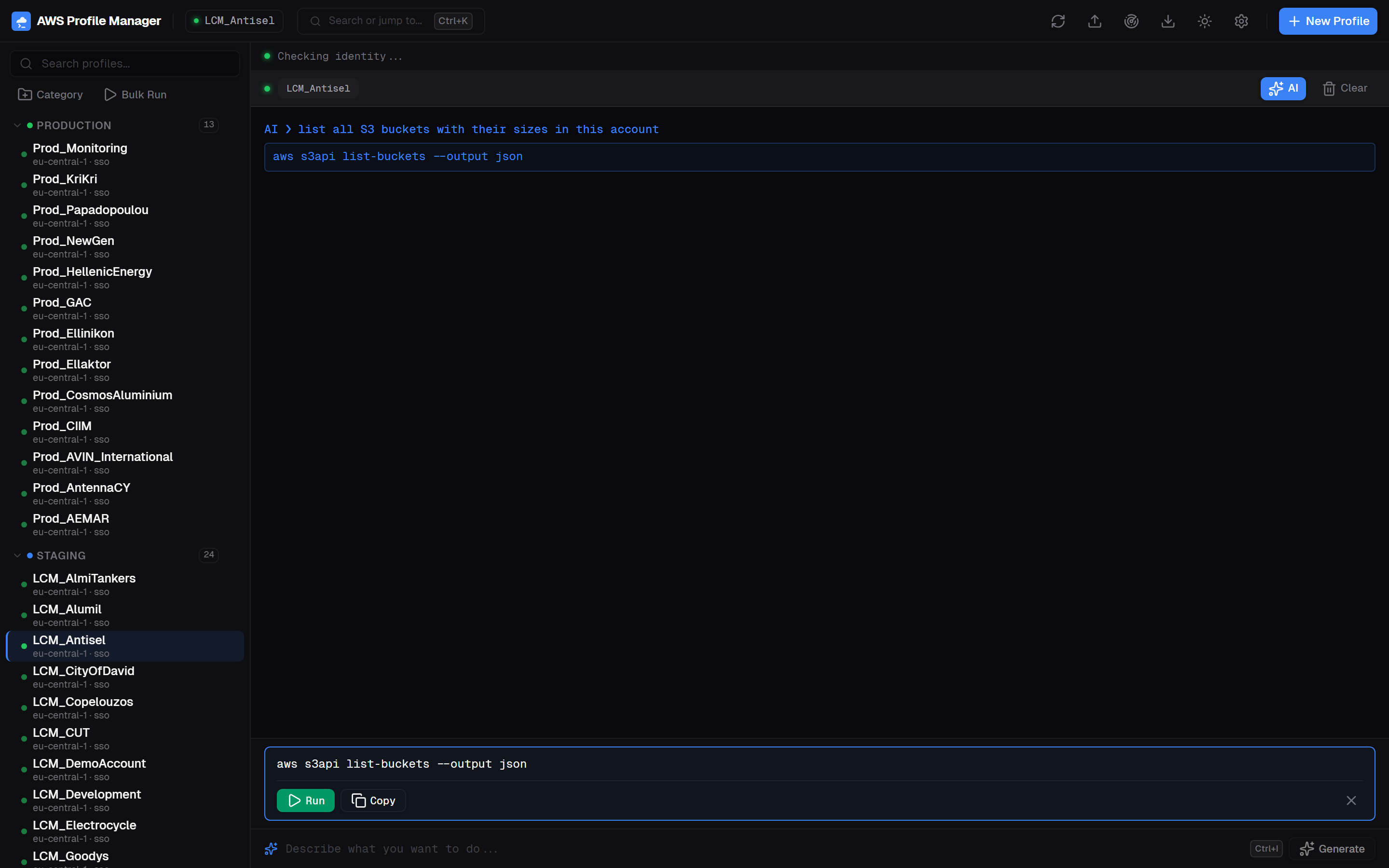 AI command generation with natural language