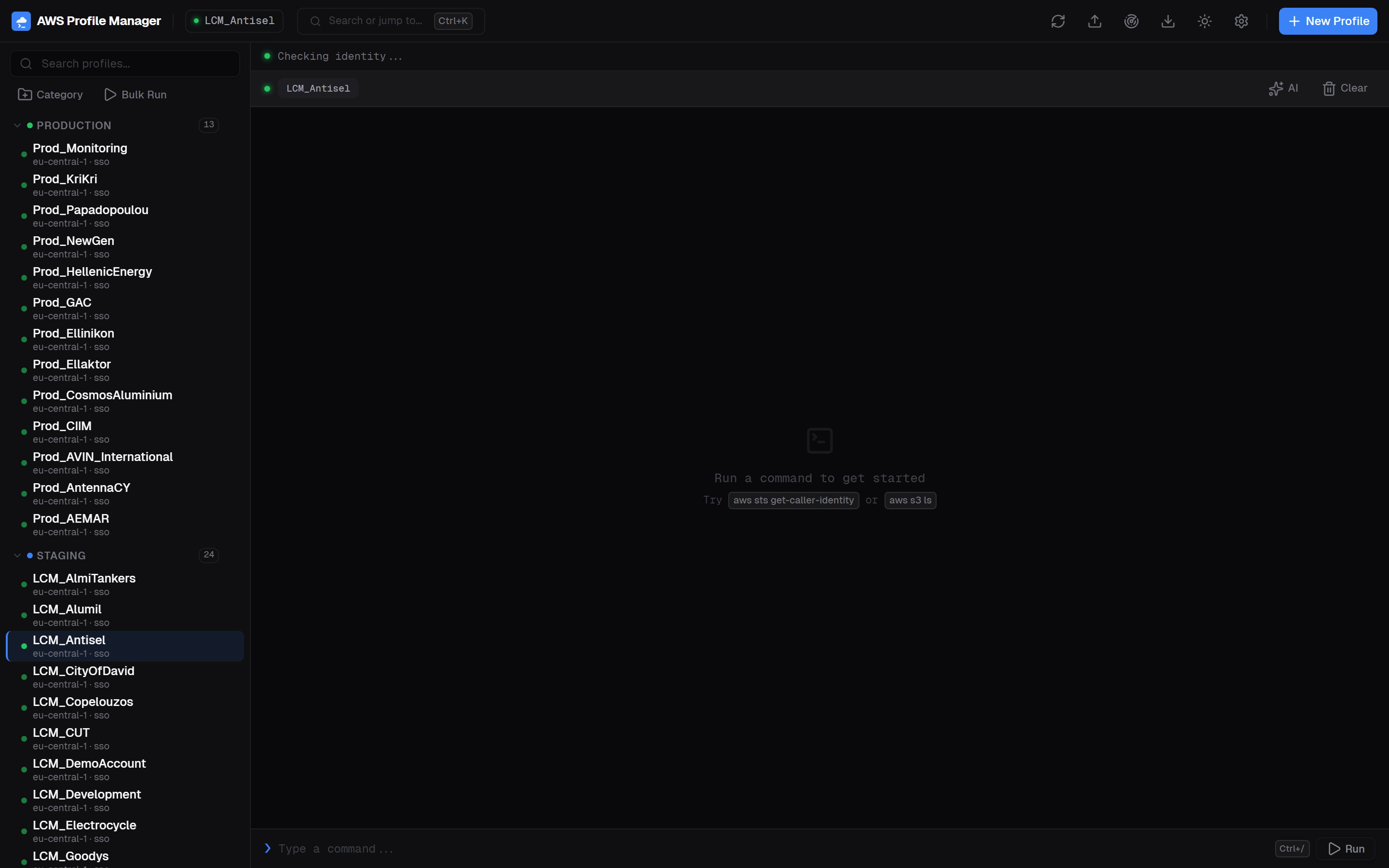AWS Profile Manager — main dashboard view